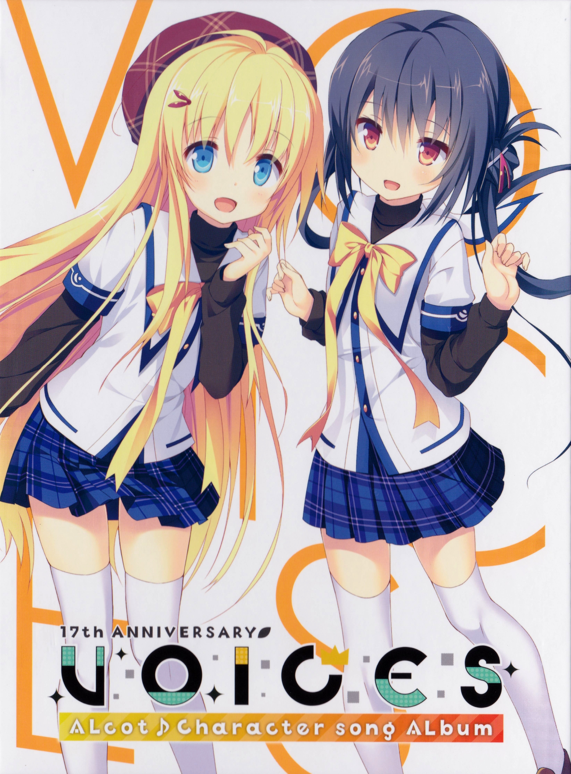 その他 ALcot Character song ALbum VOICES ALcot Character song Album: Voices (2020) MP3 - Download